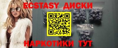 амф Нягань