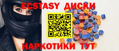 ALPHA PVP Обнинск