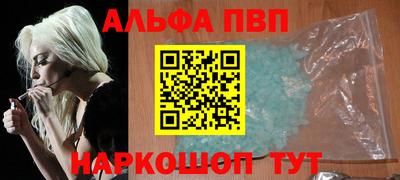 ECSTASY Обь