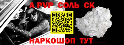 амф Нягань