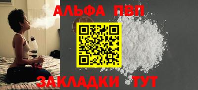 амф Нягань