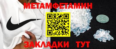 ECSTASY Обь