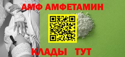 ECSTASY Обь
