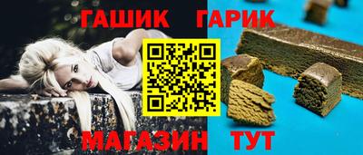 амф Нягань