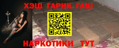 экстази Бийск