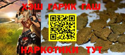 ALPHA PVP Обнинск