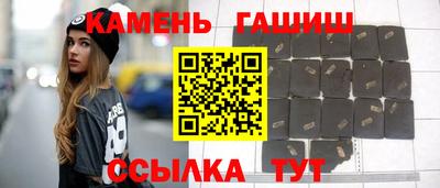 амф Нягань