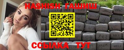 амф Нягань