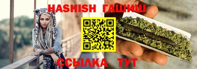 МДМА Беслан