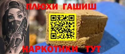 амф Нягань