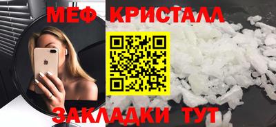 бутират Берёзовский