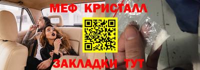 амф Нягань