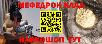 амф Нягань