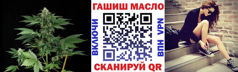 Дистиллят ТГК жижа  Шебекино 