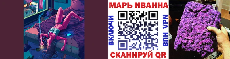 Бошки Шишки VHQ Шебекино