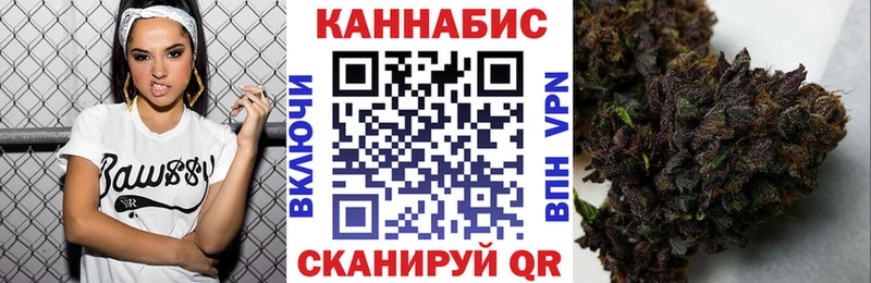 маркетплейс состав  kraken ТОР  Шебекино  Бошки марихуана индика 